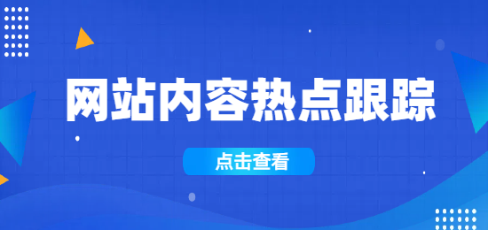 未命名的設(shè)計 (2).png