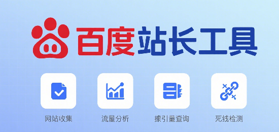 1755575872951549.png 設(shè)計 AI 數(shù)字人圖片 (2).png