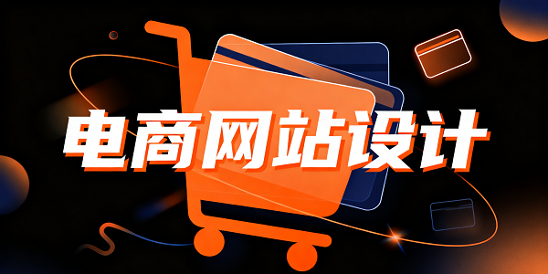 1761282296828375.png 設計 CMS 系統(tǒng)圖片 (2).png