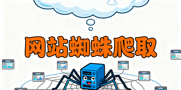 1763005118329126.png 設(shè)計封面圖 (3).png