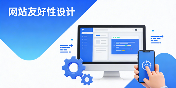 設(shè)計封面圖 (4).png