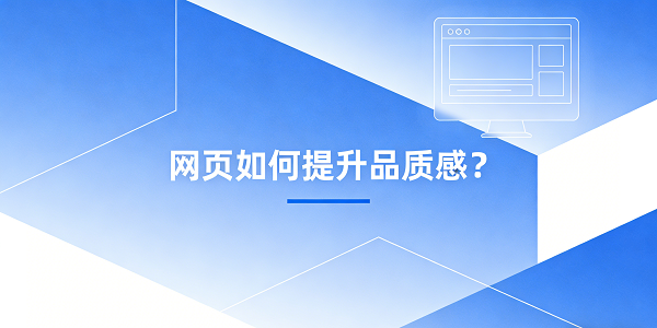 設(shè)計(jì)封面圖 (3).png