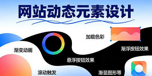 1765510961710438.png 設(shè)計(jì)封面圖 (5).png